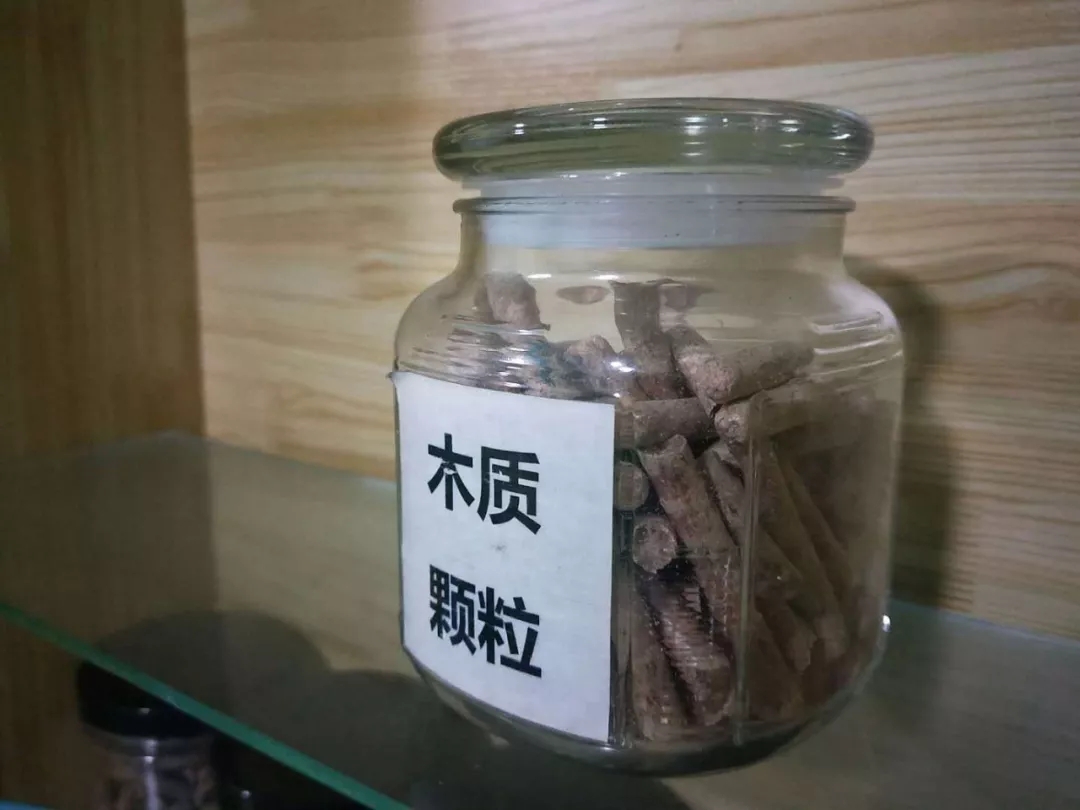 大連生物質顆粒