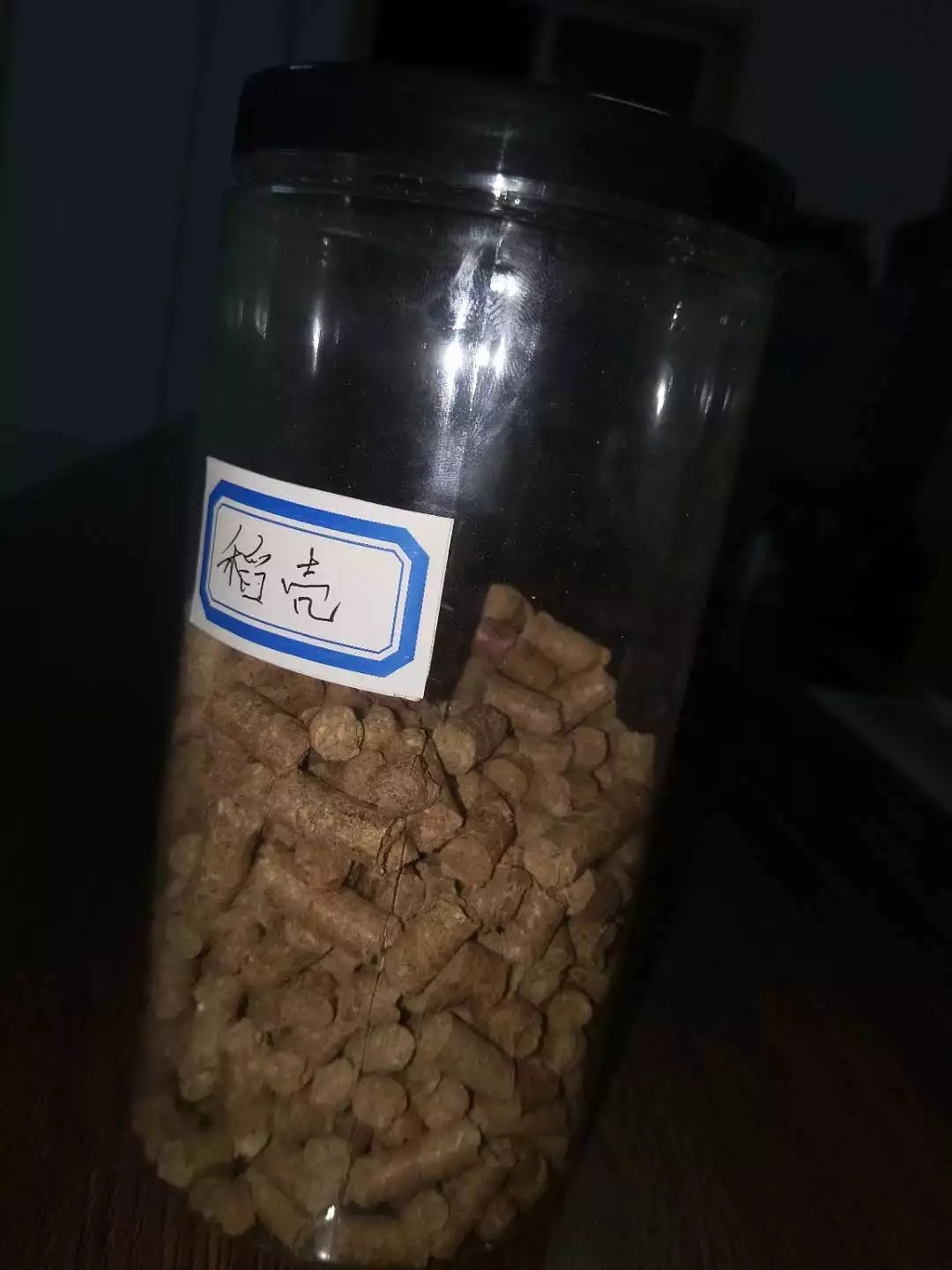 大（dà）連生物質鍋爐