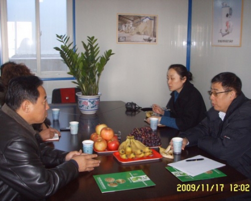 上海農建（jiàn）委來（lái）我公司考察